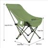 Portable Adjustable Folding Outdoor Moon Chair