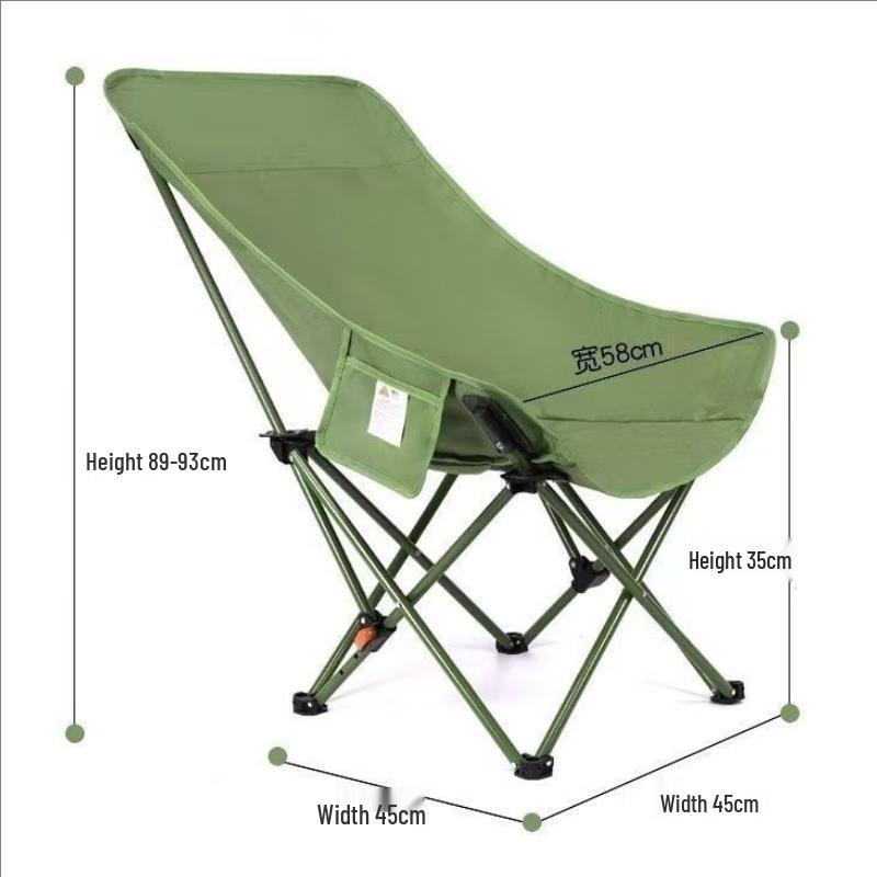 Portable Adjustable Folding Outdoor Moon Chair