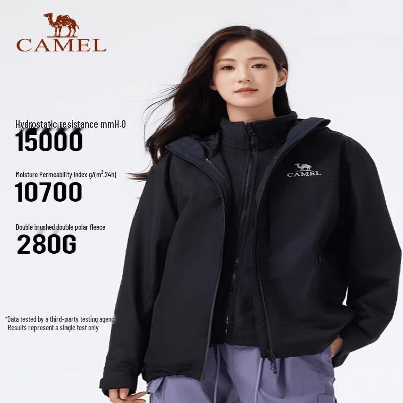 Camel Unisex 3-in-1 Waterproof Windproof Jacket