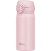 Термос Thermos Katai Mag из нержавеющей стали 350 мл Малиново-розовый