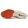 Nike ZoomX Vaporfly Next% 2 'Dark Sulfur Stadium Green' Sneakers Casual DJ5182-700
