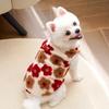 Fleece Vest Thicken Warm Dog Winter Jacket Coat Floral Print Dog Clothes for Small Dogs Puppy York Chiwawa Clothing Pet Apparel