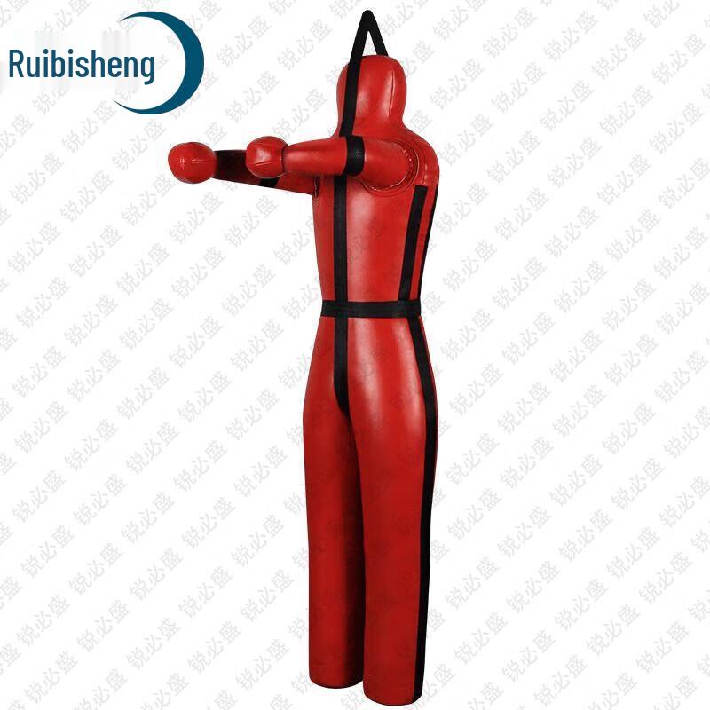 Ruibisheng Combat Training & Boxing Dummy