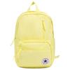 New Polyester Backpack Unisex Lemon Slush Yellow CV2533210PS-005