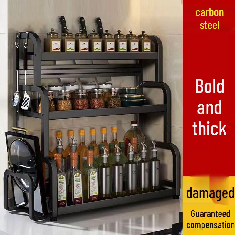 Tinle Kitchen Countertop Storage Rack
