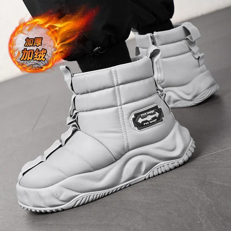 High/Low Top Sneaker Men Designer Winter Plush Snow Boots Fashion Casual Leather/Down Upper Height Increased Flat Platform Shoes