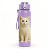1PC White Domestic Cat Portrait Print 750ml Color Plastic Sports Water Bottle Leakproof Flip Straw Lid Suitable for Sports Office Home Use