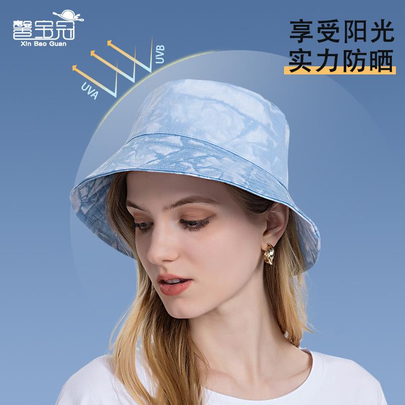 Fisherman's hat, summer short-brimmed bucket hat, outdoor travel tie-dye sun hat, women's spring and autumn sun hat