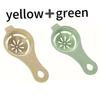 1pc Easy Egg White Separator - Yolk & White Partition - Cooking & Baking Necessity