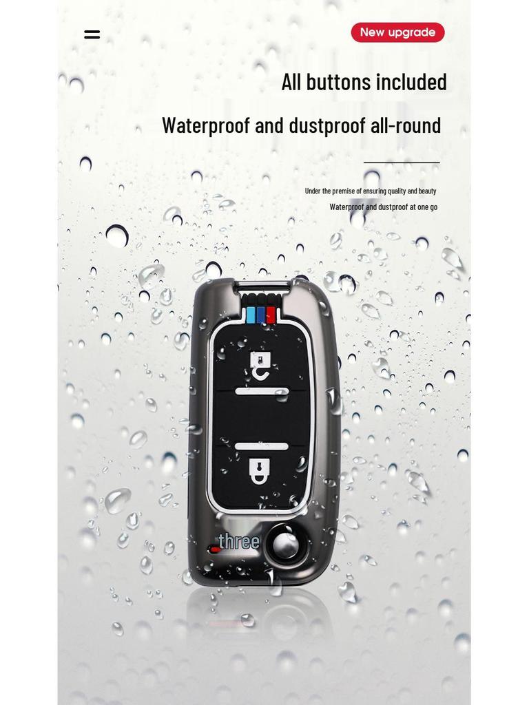 Foton Aumark & Aoling CTX Remote Key Case Cover for S1/S3/S5 & New Express CTS