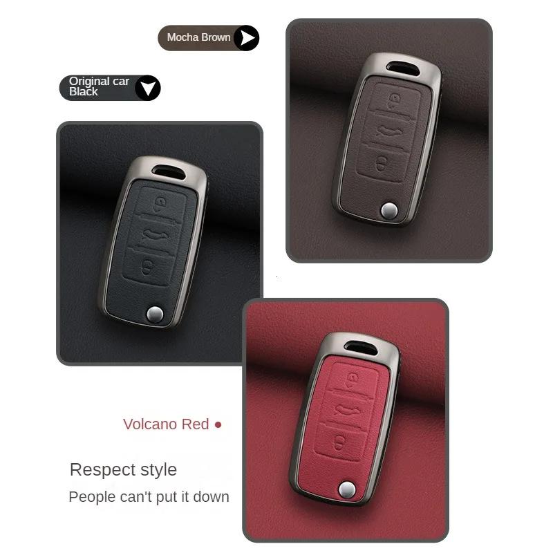 Модный чехол для ключей из сплава для VW Volkswagen Polo Tiguan Passat B5 B6 B7 Golf 4 5 6 MK6 Jetta Lavida Skoda Octavia Seat