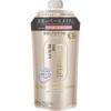 Essential The Beauty Essential The Beauty Hair Conditioner For Beauty Repair Conditioner 340ml