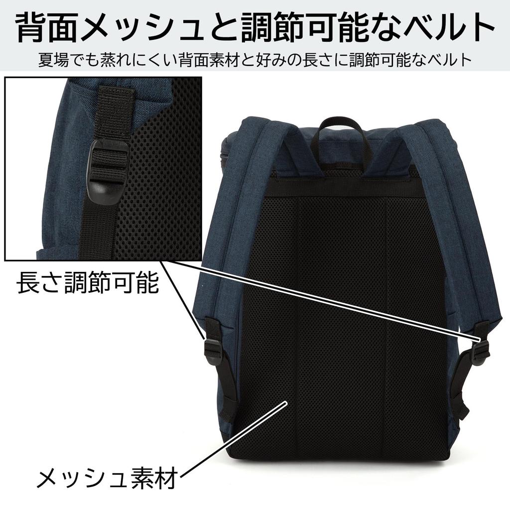 B4 Повседневный большой рюкзак для поездок на работу или в город, черный, В47 x Ш33 x Г16 см [Champion] Рюкзак, Рюкзак, Рюкзак, Хранение, Простой, Рюкзак,