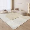 Minimalist Beige Geometric Pattern Rug Anti Slip Wear Resistant Floor Mat For Living Room Sofa Bedroom Home Decor