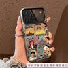Новая индивидуальность применима к чехлу для мобильного телефона iphone17 Apple 16promax/15/14pro13 Европа, Америка и 12 мужчины и женщины