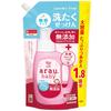 Arau. (Arau) Arau Baby Laundry Soap, Unscented, Refill, Large Capacity, 1.8 Uses, 1300mL