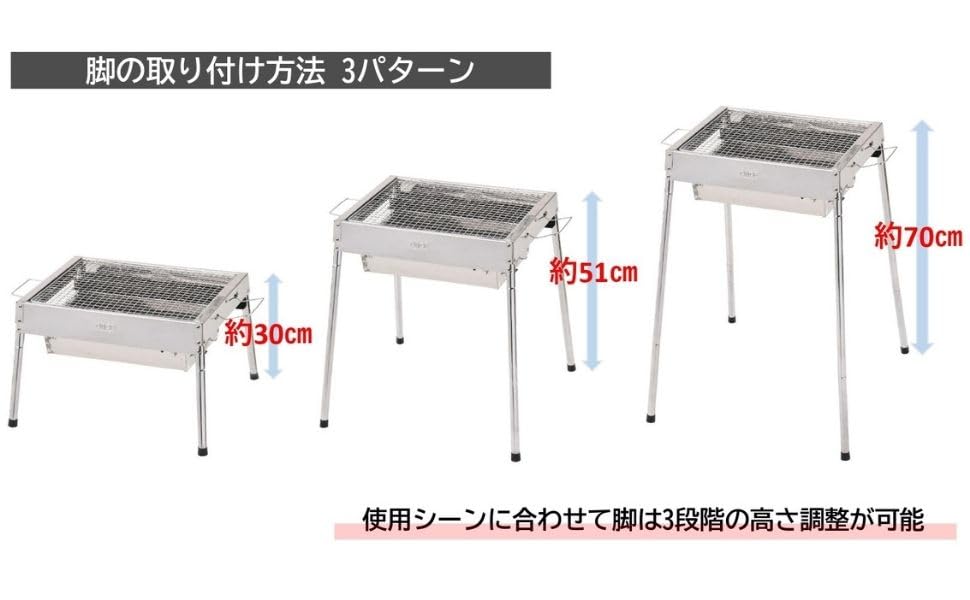 Onoue Manufacturing (ОНОЭ) Мангал Evolve BBQ Stove-42 EV-42 [Маленький] (29 x 37 см сеть) Кострище, Гриль, Печь для барбекю, Туристическое снаряжение]