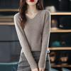 Пуловер с v-образным вырезом и длинными рукавами, вязаный подшерсток, женский осень-зима 2022, новый пуловер, однотонный свитер внутри, пуловер