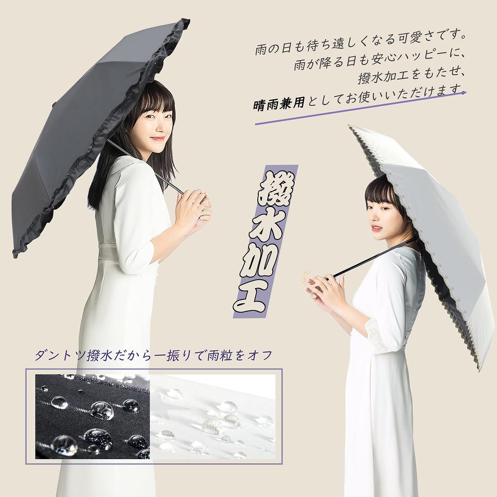 Folding Umbrella for UV Light Ultra Umbrella for Sun and 210T High Water UV Gift Pattern Women, Parasol, Protection, 100% Blocking, Foldable,