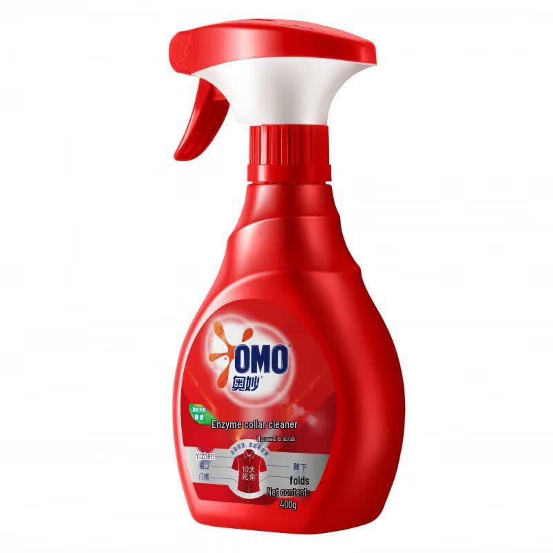 OMO Concentrated Enzyme Collar Cleaner Spray Set