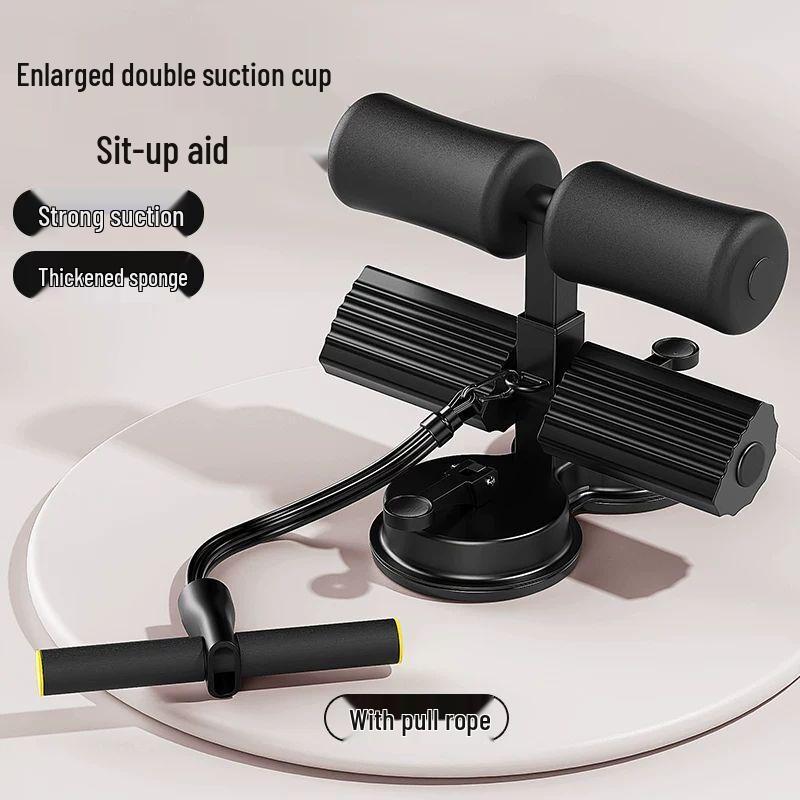 Qiuchiao Home Sit-up Assistant