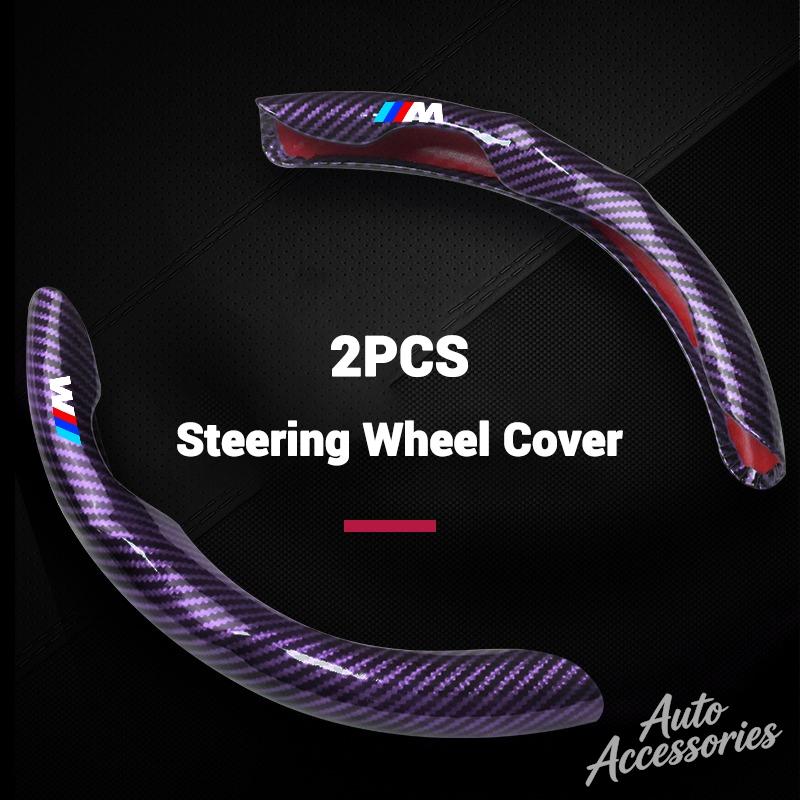 Car Steering Wheel Protective Cover Carbon Fibre Accessory For BMW M Sport 1 Series F20 M135i M140i M235i M240i F21 X1X2 F39 F25 wzjh87