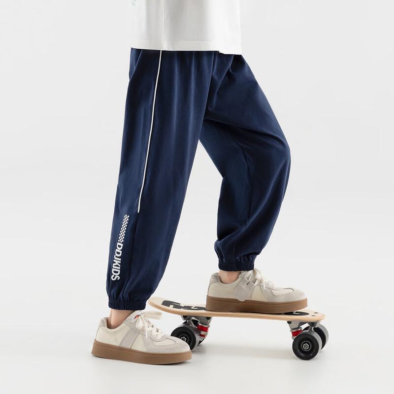 Boys' Summer Cooling Jogger Pants with Striped Print