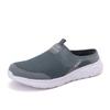 Plus Size 39- 47 Summer Men Half Slippers Lightweight Casual Shoes Outdoor Male Flat Slippers Anti-slip Mesh Slip On Loafers