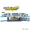 TAKARA TOMY Plarail J-25 Automatic Mutual Departure! Vertical and Horizontal Station Train Toy