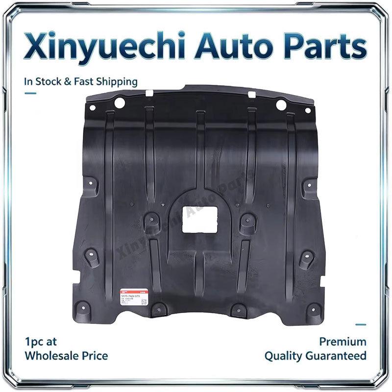 Защита решетки радиатора переднего бампера BMW X5 G05 (Нижняя) 51757424879