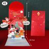 Chinese Red Envelopes Creative 3D Pop Up Lucky Money Pocket Hong Bao Chinese New Year Red Packet for Spring Festival Wedding