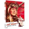 Blu-ray - GENERIQUE - Bqhl Jet Pilot - Édition Standard - Tous Publics - Parution 28/11/2019
