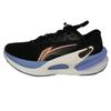 Lining Lijun 7 V2 Cushioning Stability Low Top Running Shoes Men Sneaker Black ARZT007-3