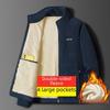 Men's Polar Fleece Jacket - Autumn & Winter Casual Plush Cardigan