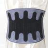 Laipishi Hot-Press Lumbar Support Belt