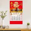 2026 Year The Horse Tear Off Daily Calendar Paper 2026 Calendar  Office School Supplies