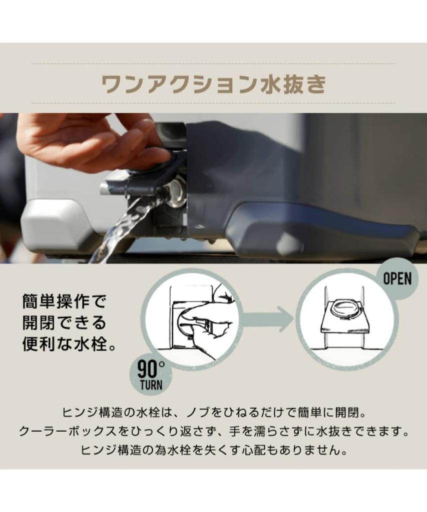 Ящик для льда ST ICEBOX ST Охладитель [SHIMANO] NX-322V