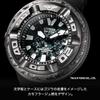 CITIZEN PROMASTER Модель-коллаборация с Годзиллой Лимитированная серия Eco-Drive Professional Diver 300 м Солнечные часы BJ8056-01E PROMASTER MARINE