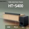 Sony HT-S400 2.1-канальный саундбар с беспроводным сабвуфером