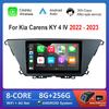 Автомобильный видео мультимедийный плеер Carplay 10,1 дюйма для Kia Carens KY 4 IV 2022 - 2025 ОС Android 4G WiFi Bluetooth Автоаксессуары