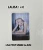 [Б/У] LISA ПЕРВЫЙ СИНГЛОВЫЙ АЛЬБОМ LALISA торговая карточка