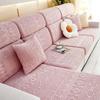 Эластичный регулируемый нескользящий чехол для диванной подушки, жаккардовые флисовые чехлы для углового дивана L-образной формы