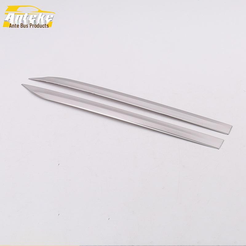 Sagitar Rear Bumper Anti-Scratch Decorative Strip - Fits 19 Models