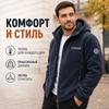 Мужская куртка с капюшоном на флисовой подкладке, теплая зимняя верхняя одежда на молнии, ветрозащитное водостойкое повседневное пальто с множеством карманов на молнии для активного отдыха и повседневной носки