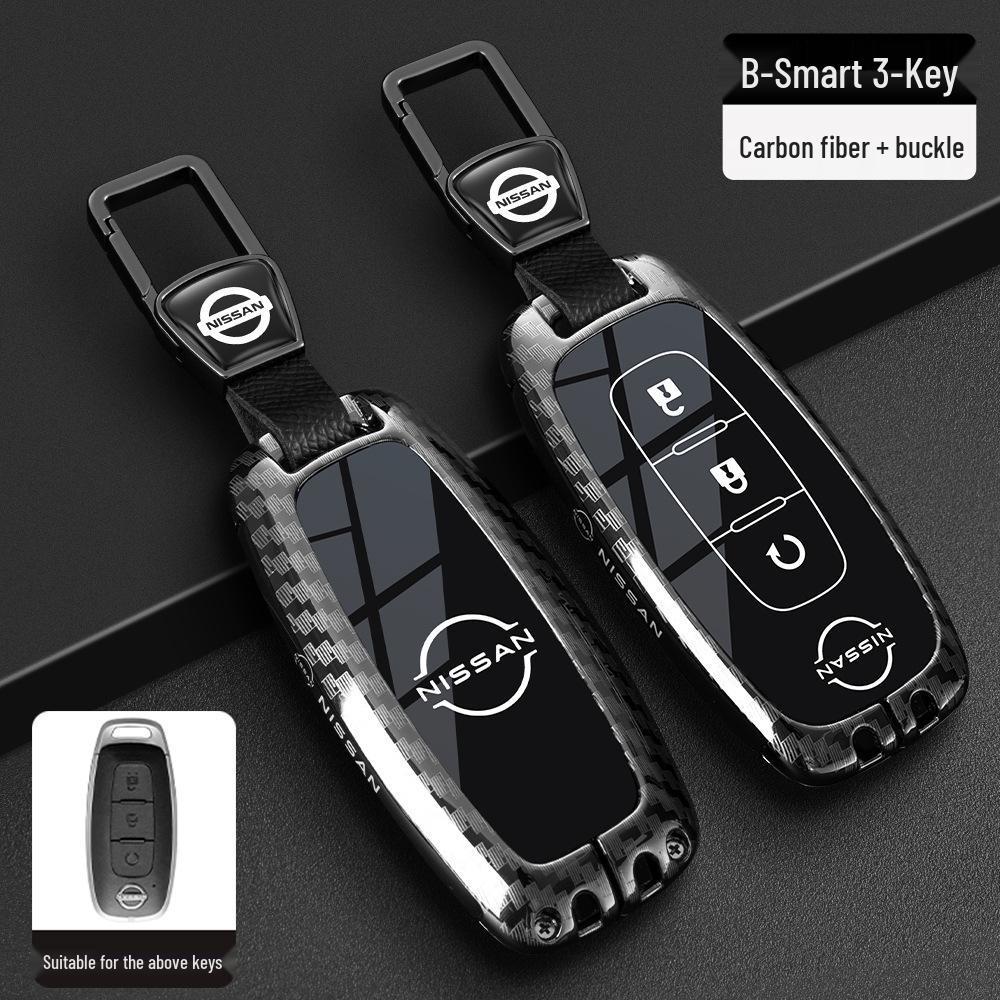 Чехол для ключей Nissan: Подходит для новых моделей Sylphy, Teana, Tiida, Qashqai, X-Trail, Bluebird, В комплекте брелок для мужчин