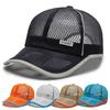 Breathable Net Baseball Hats Quick-Dry Summer Sun Hat Casual Sunscreen Hats For Boy Girls Children