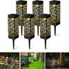 1/4/6PCS Outdoor Waterproof Solar Light Beautiful Hollow Lawn Lamp LED Light Sensor Light Garden Floor Plug Decorative Lights
