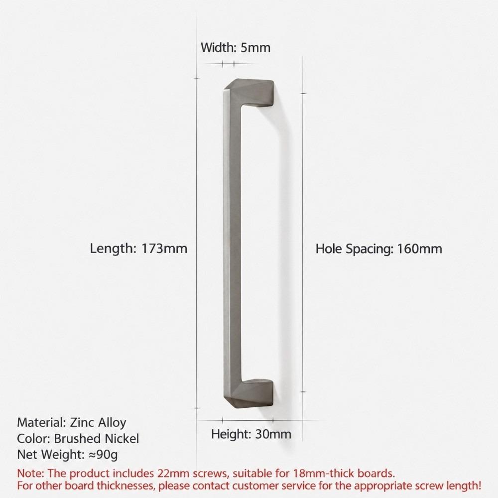 Alloy Wardrobe Door Handle Nickel Brushed Cabinet Pull Handle  for Cabinet Wardrobe Drawer