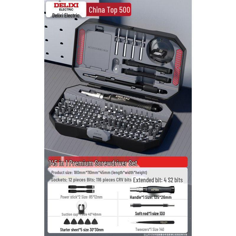 Набор мини-отверток Delixi Phillips Torx для ремонта мобильных телефонов