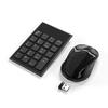 This 2.4G Wireless 19-key Wireless Numeric Keypad and Mouse Set Is Compatible with Laptops, Desktops, and Notebooks. Connect Both the Numeric
